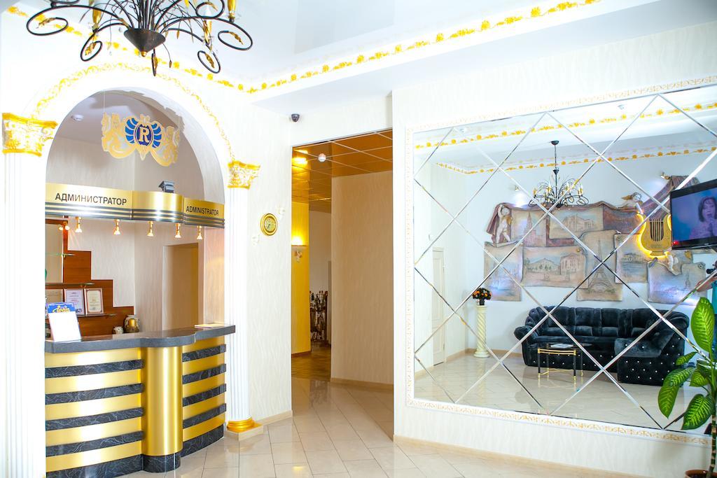 Lira Boutique Hotel Mogilev Ngoại thất bức ảnh